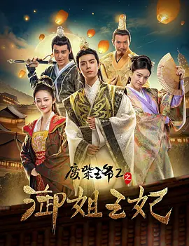 一区二区在线免费